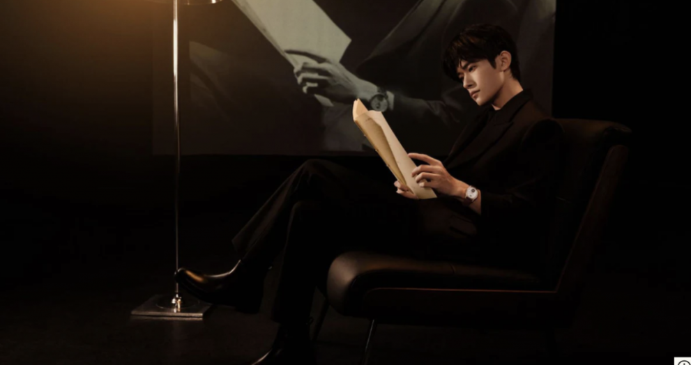 Jaeger-LeCoultre stylish fusion: Celebrating Chinese New Year with tradition and modernity