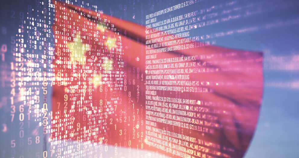 China puts homegrown GPUs and other AI infrastucture on its national to-do list