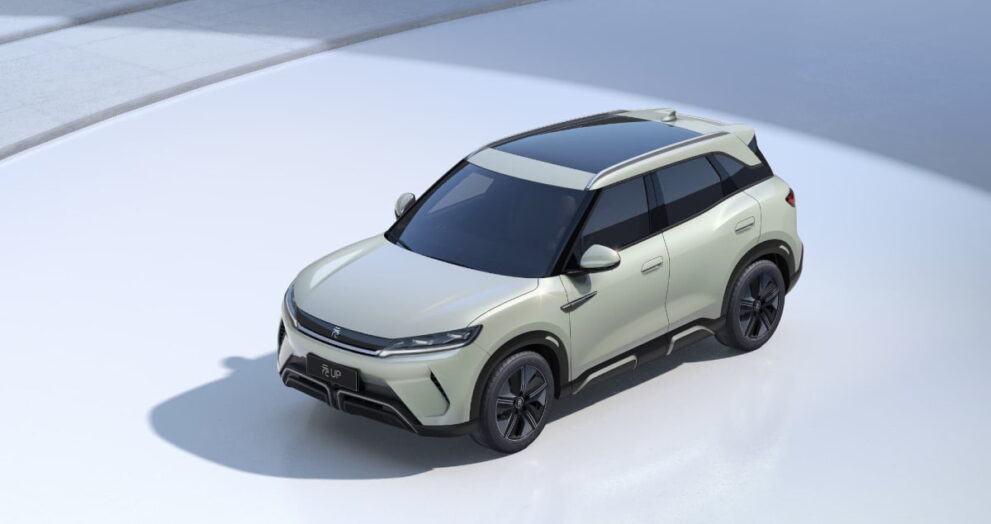 BYD mostrou as primeiras imagens do seu novo SUV elétrico, o Yuan UP