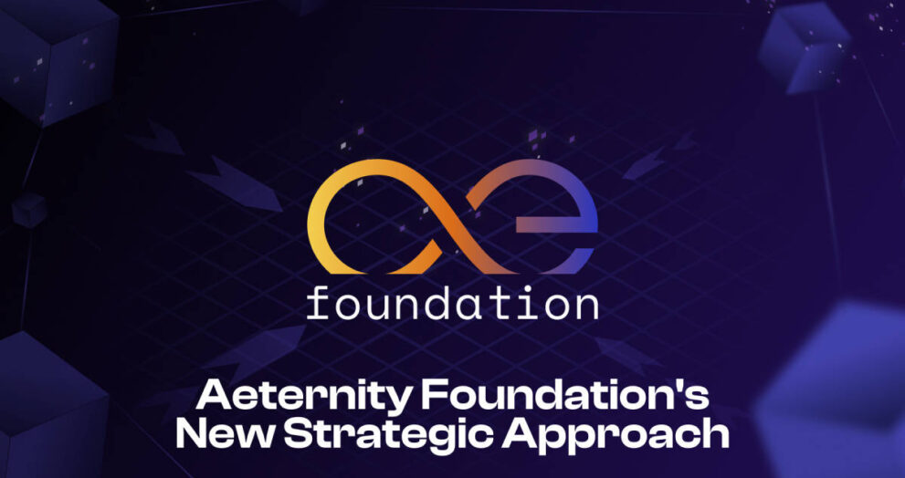 Aeternity Foundation Enhances Blockchain Ecosystem with Strategic Leadership and Partnerships